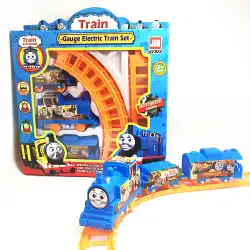 DIY鉄道車小型列車子供のおもちゃ車電気組立卸売屋台供給工場メーカー