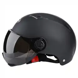 ノーマン303バッテリーオートバイ電気自動車ヘルメット乗馬ハーフヘルメットユニセックス夏子供用安全ヘルメット