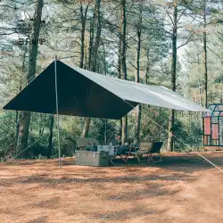 3つの小さなロバ屋外キャンプキャノピーテントビニールアンチ紫外線日よけ防水防雨日焼け止めパーゴラ