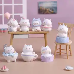 タイドプレイブラインドボックス手作りかわいい猫子供のおもちゃミニデスクトップ小さな装飾品樹脂工芸品誕生日プレゼント