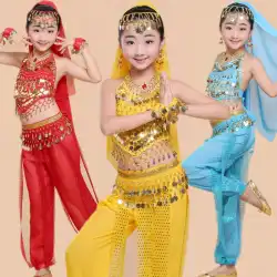 子供のインドのダンスの衣装子供のXinjiangのダンスの衣装女の子のベリーダンスの衣装子供の民族のダンスの衣装