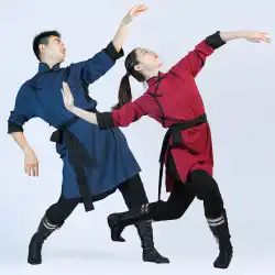 モンゴルモンゴルダンス婦人服男性と女性のためのモンゴルダンス衣装少数民族のダンス練習服