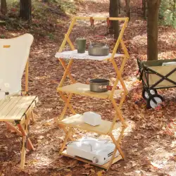 屋外キャンプポータブルラッククロスボーダーピクニック多機能自動運転ツアー多層日本の竹と木の折りたたみラック