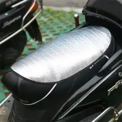 オートバイ日焼け止めクッション屋外バッテリーカースポンジ断熱パッド夏の電気自動車防水断熱クッション