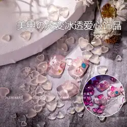 日本のマニキュアライトは愛の装身具になります氷の透明な新鮮なダイヤモンドジュエリー新しい桃の心ヌードネイルデコレーション
