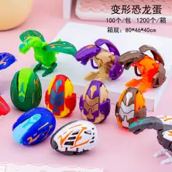 恐竜の卵変形おもちゃ子供のシミュレーション変形ロボットオットー卵8.5cmセット男の子ギフト卸売