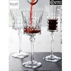 フランスの輸入CDAクリスタルグラス赤ワイングラスシャンパングラスクリエイティブな彫刻クラシックゴブレットワイングラス