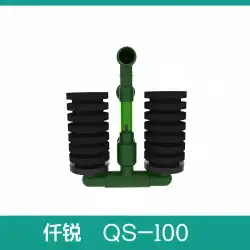 QianruiQanveeMeiyi双頭水ゴブリンスポンジフィルター水槽クリスタルエビタンク酸素化フィルター