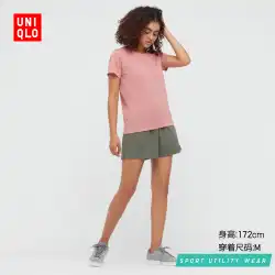 ユニクロウィメンズDRY-EXモイスチャーウィッキングTシャツ（ヨガ半袖）433733 UNIQLO