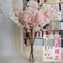 シミュレーション桜ブランチ卸売結婚式桜結婚式シミュレーション桜スタジオ装飾桜の木アーチシミュレーション花