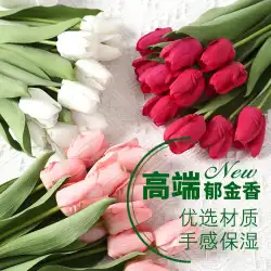 LanKwaiFong高級造花感保湿チューリップ写真オーナメントホームデコレーションフェイクフラワーファクトリー直販