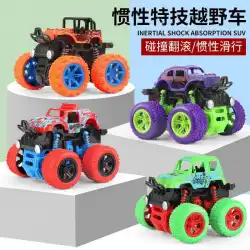 子供のおもちゃの車の屋台のおもちゃのシミュレーション慣性四輪駆動スタントオフロード車の車のモデルギフトおもちゃのレーシングカー