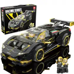 レゴビルディングブロックレーシングスポーツカーシリーズ組み立てモデルおもちゃ小粒子中難易度子供男の子ギフトと互換性があります