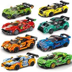 レゴビルディングブロックレーシングスポーツカー子供用パズルアセンブリ小粒子少年車小学校おもちゃ卸売と互換性があります