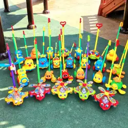 子供の幼児の手押し飛行機のおもちゃプッシュホイールホイールプッシュ音楽単極ベルフロアストール幼稚園活動