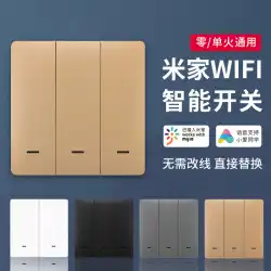 XiaomiXiaoaiクラスメート音声制御WiFiシングルファイアスマートスイッチパネルMijiaリモコンワイヤレススイッチ