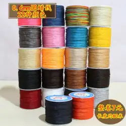 0.6mm丸型ワックス糸革製品DIY手縫い革荷物ワックス糸ツールナイロン編組ワックス糸
