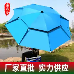 メーカー卸売大Weiying屋外釣り傘2.4メートル2.2メートルユニバーサル防雨折りたたみ釣り傘テーブル釣り傘