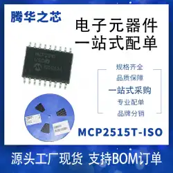 MCP2515T-ISO独自の標準チップIC集積回路ワンストップ電子部品表面実装型