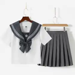 日本刺繍グレー3つの日本のJKユニフォーム大学風水ハンドスーツ大学スタイルの春と秋の長袖プリーツスカートスーツ
