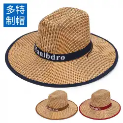 帽子メンズ2022年夏の新しいカウボーイハットトレンディな織り大きなつばのビーチメンズ麦わら帽子外国貿易工場卸売