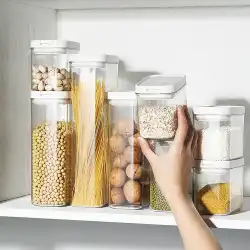食品密封ジャーキッチン穀物貯蔵ジャースナックナッツ貯蔵ボックス冷蔵庫クリスパープラスチックジャー