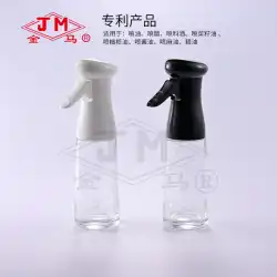 JM16-U200ML工場特許製品ガラス噴霧オイルスプレーボトルキッチン調味料ボトルオイルスプレー缶