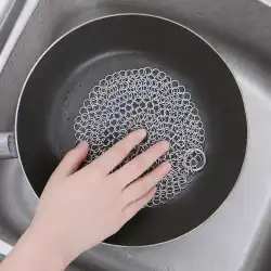キッチンポットネットクリーニングボールブラシポットチェーン316ステンレス鋼ワイヤーボールポットブラシクリーニングブラシ食器洗いブラシ