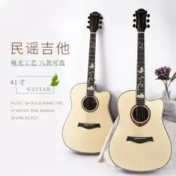 41インチベニヤフォークギターギタースプルースグラフィティ指板アダルト木製ギタージータシングル楽器