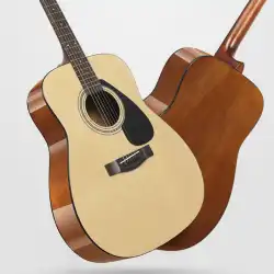 YMHフォークギターf600/f310 / fg800/fg830初心者用電動ボックス木製ギター[採用エージェント]