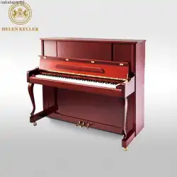 ピアノヘレンケラー新モデルHK23アップライトピアノ88鍵盤ホームグレードテスト演奏楽器