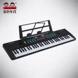 ゴールデンエイジ61キー子供用音楽電子ピアノパズルマイク付き小型ピアノ子供用電子ピアノ卸売