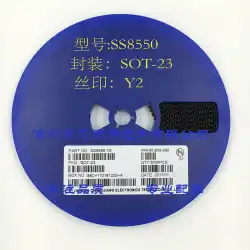 SMDトランジスタSS8550スクリーン印刷Y2大電流SOT-23水晶トランジスタスポット電源