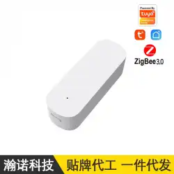 【工場卸売】ZigBee3.0振動センサーTuyaSmartHome振動スマートセンサー
