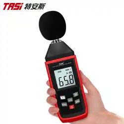 騒音計サウンドデシベルメーターTA8151ノイズテスター家庭用高精度プロフェッショナル検出サウンドレベルメーター