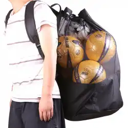 工場直販大型フットボールバッグバスケットボールネットバッグバッグ厚みのあるバスケットボールバッグフットボールスポーツバッグ収納バッグ