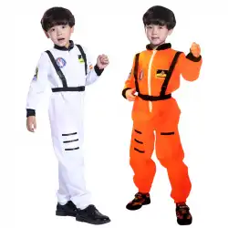 ハロウィン宇宙服コスチューム男性用と女性用パーティーコスチューム子供の日の宇宙飛行士パイロット子供用宇宙服