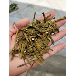 中国の漢方薬桑のミストレット各500g