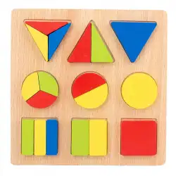 新製品パズル幼稚園ベビー木製6人の子供初期の形3ペアリング教育玩具無垢材年-ビルディングブロック