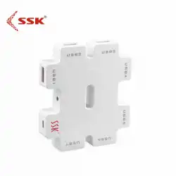 SSK /BiaowangビルディングブロックSHU011USBハブハブ7ポートUSBスプリッター（電源付き）