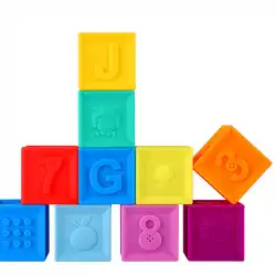 ビルディングブロックシリコンソフトビルディングブロックバスおもちゃ赤ちゃんは歯が生える歯茎を噛むことができます子供たちは10パックを落ち着かせますZ18