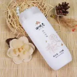 Yangzhou Xie Fuchun Bingqin Bath Liquid 200mlシャワージェル/ミルククレンジング、スケール除去、香り