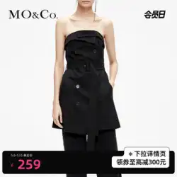 MOCO夏新商品ダブルブレストベルトチューブトップスーツスカートMAI2DRS051MoAnke