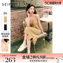 ShiFanliニットサスペンダードレス女性の2022年夏の人気の新しいQianjinスタイルの薄い気質スリットロングスカート