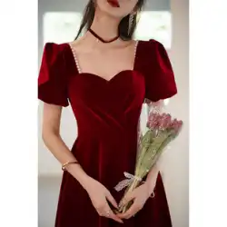 トーストドレス花嫁2021年新しい夏のワイン赤の結婚式の婚約バックドアドレスドレス女性は通常着ることができます