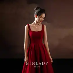 明蘭|トーストドレス花嫁2022年新しい女性ヘップバーンスタイルの婚約スリング高温気質赤いイブニングドレススカート