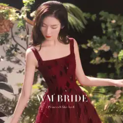 「ローズ」トーストドレス花嫁2022新しいライトラグジュアリーニッチハイエンドの赤いイブニングドレスの婚約は、通常の時間に着用することができます