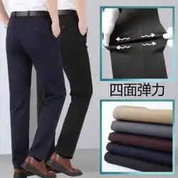 薄い春夏のメーカーがズボンを販売中年カジュアルパンツハイウエストロングパンツ中年メンズパンツ伸縮性のお父さん着用