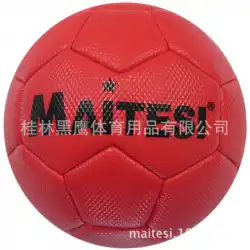 メーカーは、卸売ハンドボールNo. 1 No. 2No.3サッカーゴールボールLOGO商標を販売しています
