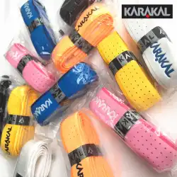 本物のKARAKAL/Karakalスカッシュ/バドミントン/テニスハンドグルーKA680トライバルテクスチャスウェットベルト